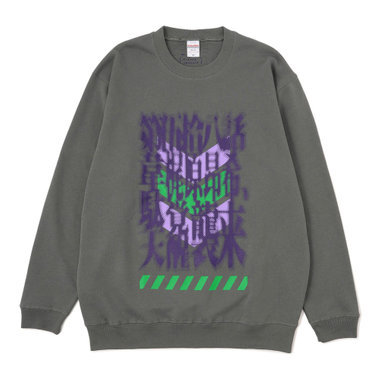 ベイスターズ58番 梶原ユニフォームセット合計16点‼︎ PLAYER PRODUCE