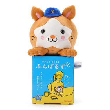 ふんばるず/DB.スターマン