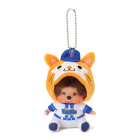 DB.スターマン×モンチッチ/マスコットキーチェーン