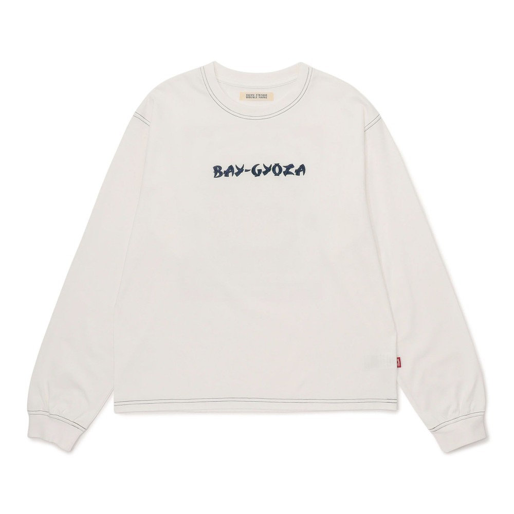 trim_fce_item690ae29c666c4.jpg
