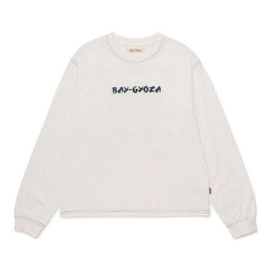 横浜DeNAベイスターズ×DOUBLE NAME/ベイ餃子/ロングスリーブTシャツ