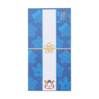 ぽち袋/大/DB.スターマン（5枚入り）