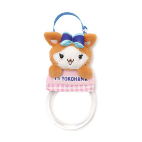 マスコットタオルハンガー/DB.キララ