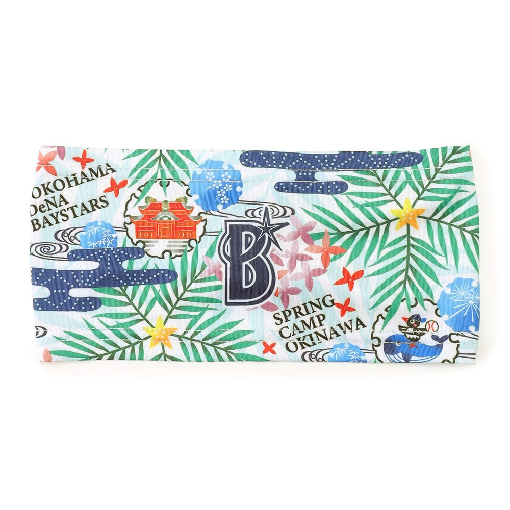 宜野湾キャンプ2026/ヘアバンド（ydb4573676006097）|商品詳細