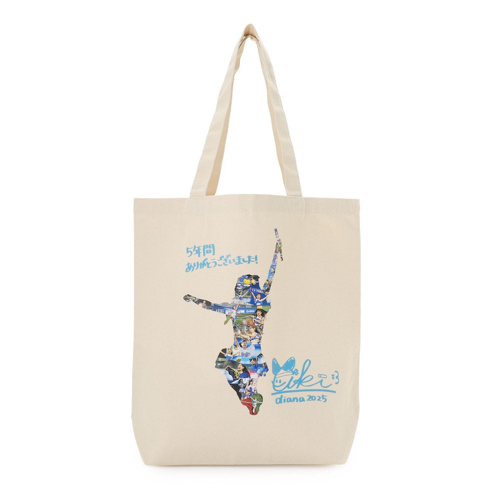 diana/aki卒業/トートバッグ（ydb4573676006769）|商品詳細|BAYSTORE