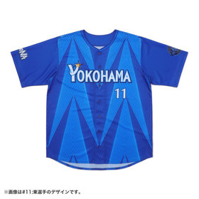 【3月26日前後お届け】オーダーPOWER SENDユニフォーム/VISITOR/3XO・4XO