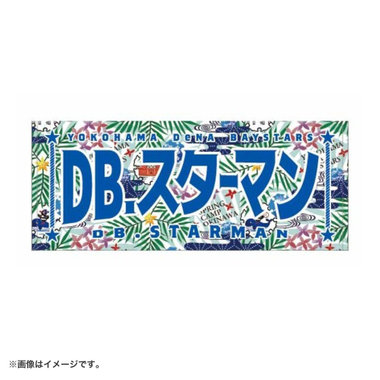 #5 松尾汐恩　2026年宜野湾キャンプ　紅型ベイスボールシャツOサイズ 宜野湾キャンプ2026/紅型選手名タオル（ydb4573676017062）|商品詳細