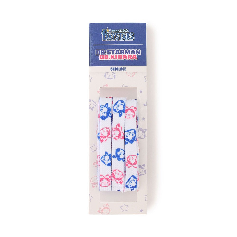 trim_fce_item698be87cb9a61.jpg
