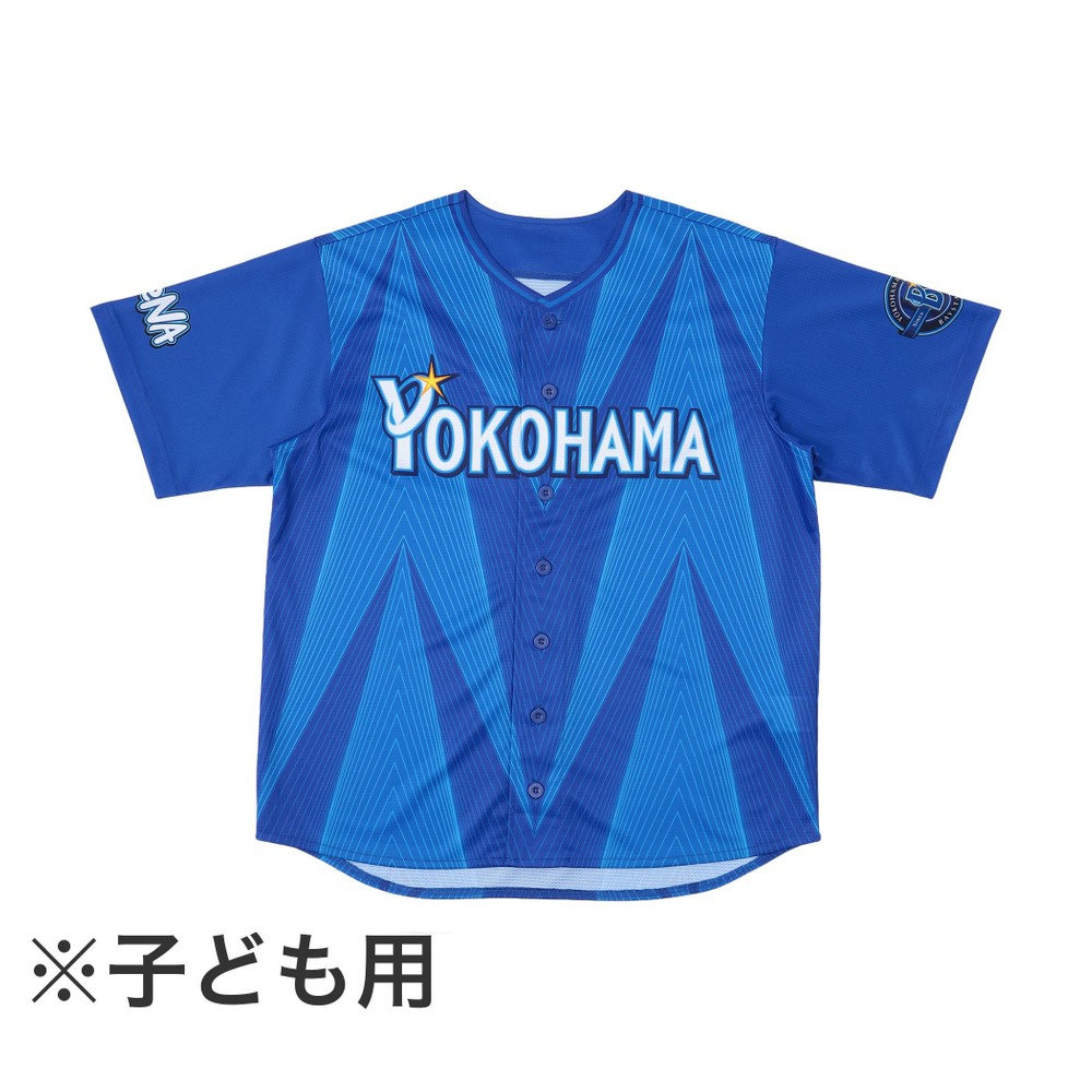 trim_fce_item6970404747579.jpg