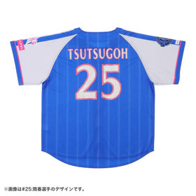 【4月下旬頃より順次お届け】オールプレーヤーズ/YOKOHAMA GIRLS☆FESTIVAL 2026/ユニフォーム/パール/シルバー×ピンク