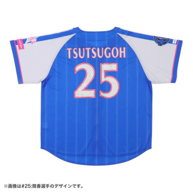 【4月下旬頃より順次お届け】オールプレーヤーズ/YOKOHAMA GIRLS☆FESTIVAL 2026/ユニフォーム/パール/シルバー×ピンク