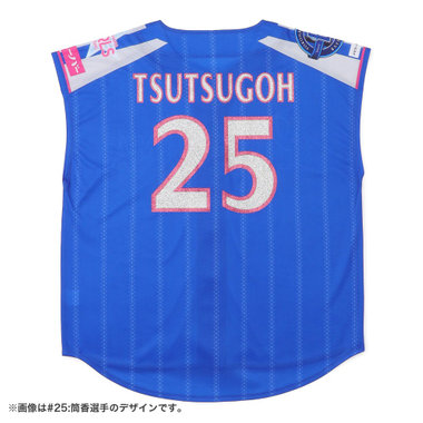 【4月下旬頃より順次お届け】オールプレーヤーズ/YOKOHAMA GIRLS☆FESTIVAL 2026/フレンチスリーブユニフォーム/パール/シルバー×ピンク