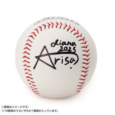 THE FINALS -diana2025-/ブラインド直筆サインボール