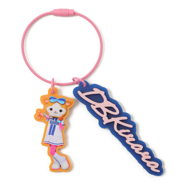 2連3Dネームキーホルダー/DB.キララ