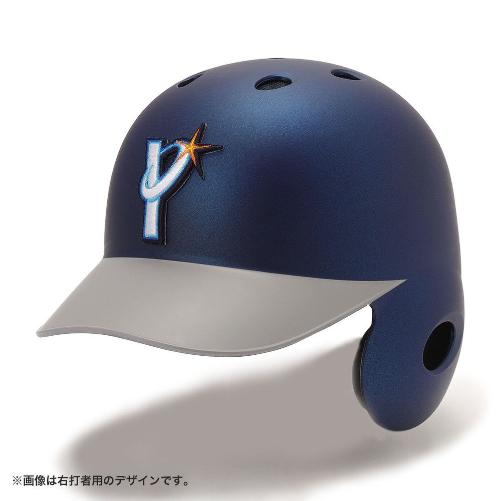 3月下旬頃より順次お届け】オーセンティックヘルメット/VISITOR/左打者