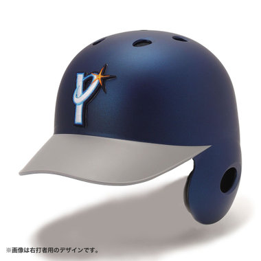 3月下旬頃より順次お届け】オーセンティックヘルメット/VISITOR/左打者