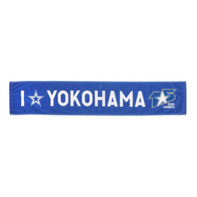横浜DeNAベイスターズ 15th ANNIVERSARY/I☆YOKOHAMAタオルマフラー