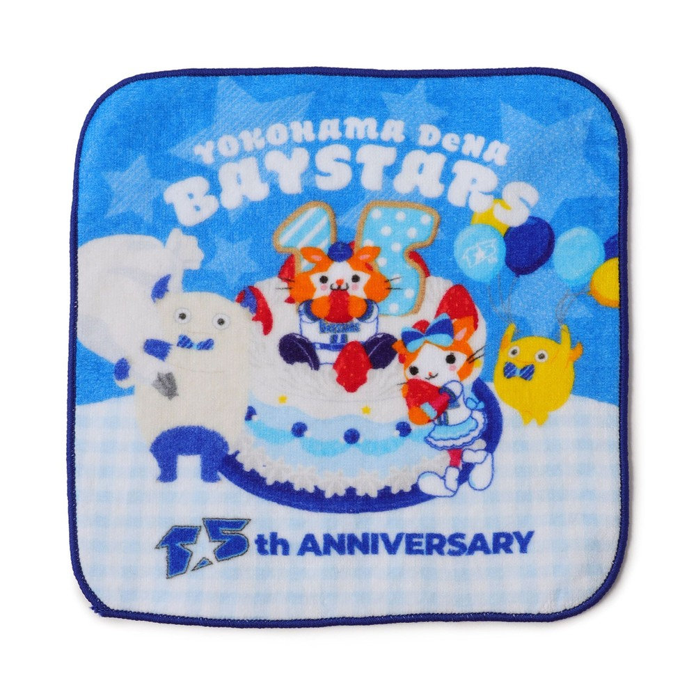 横浜DeNAベイスターズ 15th ANNIVERSARY/ハンドタオル/DB.スターマン