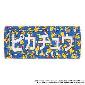 お名前タオル/ポケモン/ピカチュウ