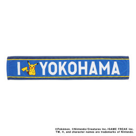 ポケモンベースボールフェスタ2026/I☆YOKOHAMAタオルマフラー/ピカチュウ