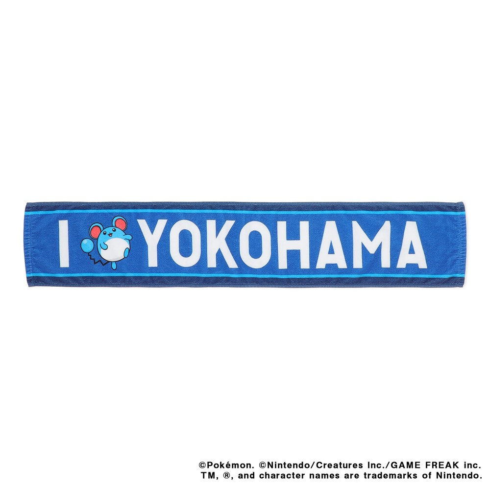 ポケモンベースボールフェスタ2026/I☆YOKOHAMAタオルマフラー/マリル ポケモンベースボールフェスタ2026/I☆YOKOHAMAタオルマフラー/マリル