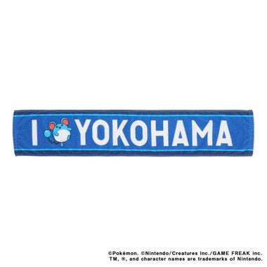 ポケモンベースボールフェスタ2026/I☆YOKOHAMAタオルマフラー/マリル