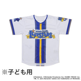 【5月中旬頃より順次お届け】ハイクオリティーレプリカユニフォーム/HOME/ポケモン/背番号なし/130cm