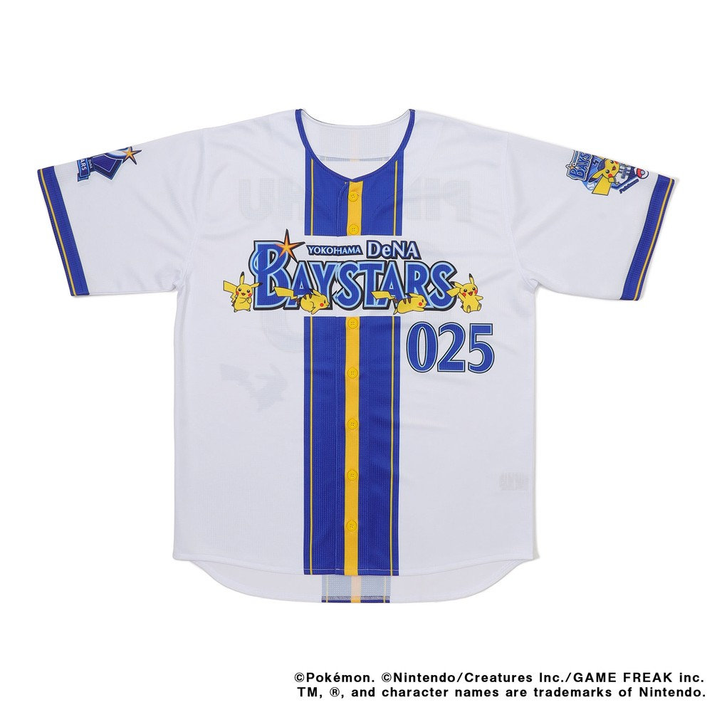 5月中旬頃より順次お届け】ハイクオリティーレプリカユニフォーム/HOME