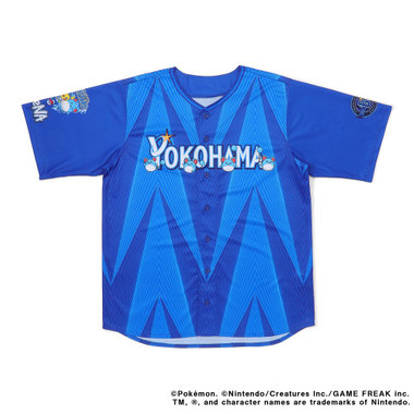 【5月中旬頃より順次お届け】POWER SEND ユニフォーム/VISITOR/ポケモン/背番号なし