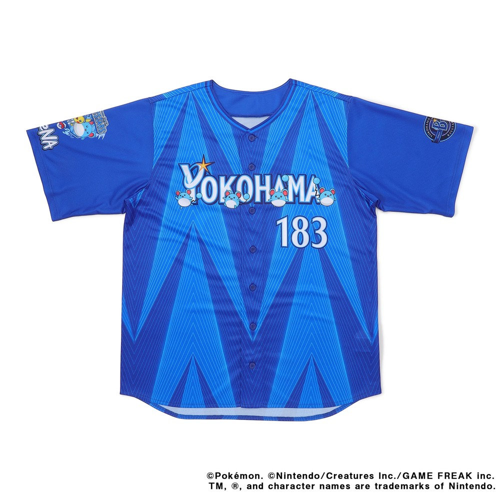 横浜DeNAベイスターズ ポケモン マリルユニフォーム 130cm 80日間前後お届け】POWER SEND ユニフォーム/VISITOR/ポケモン/マリル