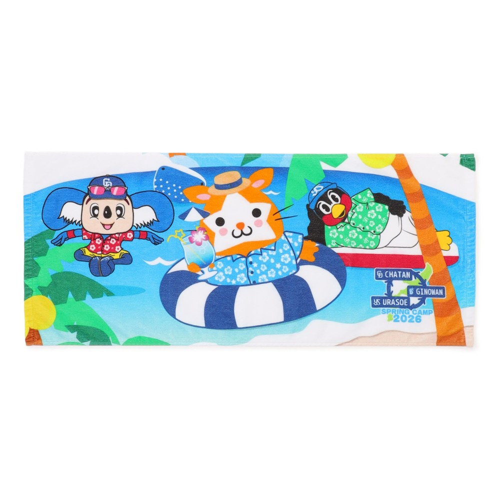 4月中旬頃より順次お届け】3球団コラボグッズ/フェイスタオル/DB