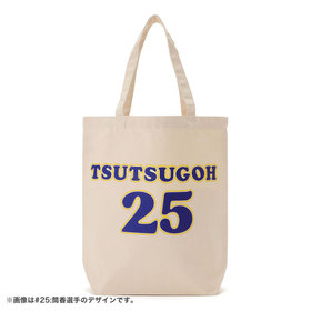 【4月中旬頃より順次お届け】オールプレーヤーズ/サークル/トートバッグ