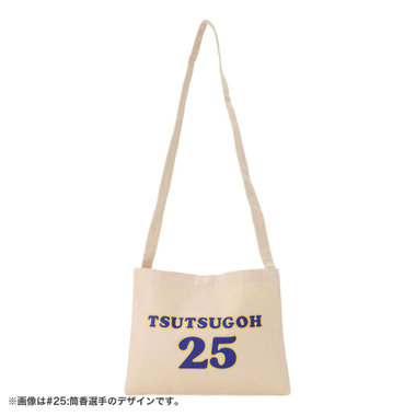 【4月中旬頃より順次お届け】オールプレーヤーズ/サークル/サコッシュ