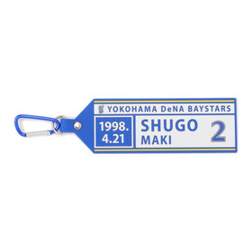 ラバータグキーホルダー