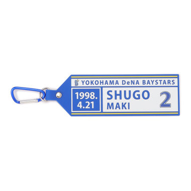 ラバータグキーホルダー