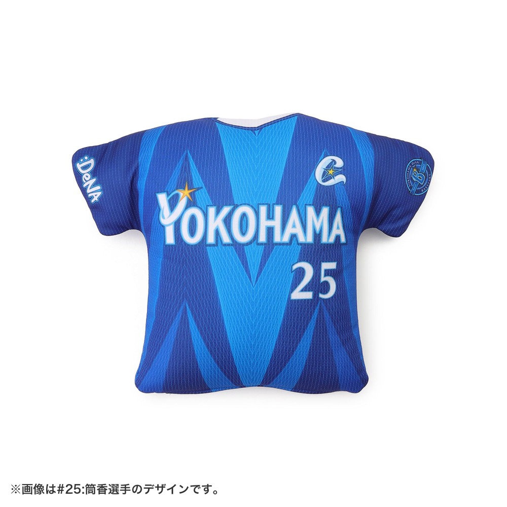 4月上旬頃より順次お届け】オールプレーヤーズ/ユニフォーム型ミニ