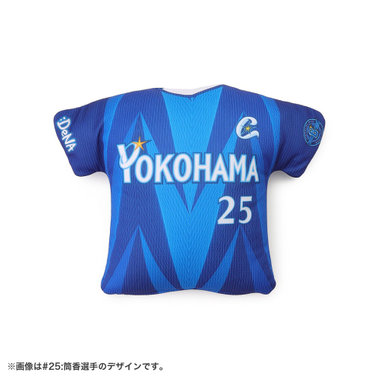 【4月上旬頃より順次お届け】オールプレーヤーズ/ユニフォーム型ミニクッション/VISITOR