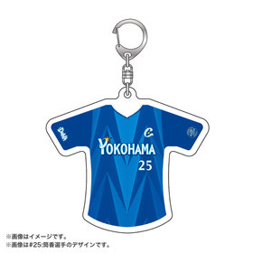 【4月上旬頃より順次お届け】オールプレーヤーズ/ユニフォーム型アクリルキーホルダー/VISITOR