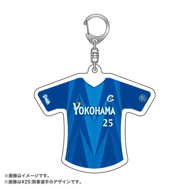 【4月上旬頃より順次お届け】オールプレーヤーズ/ユニフォーム型アクリルキーホルダー/VISITOR