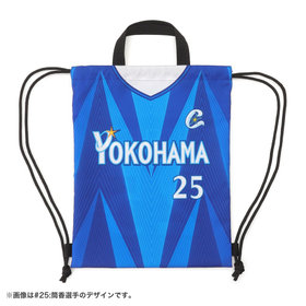 【4月上旬頃より順次お届け】オールプレーヤーズ/ユニフォーム柄ナップサック/VISITOR