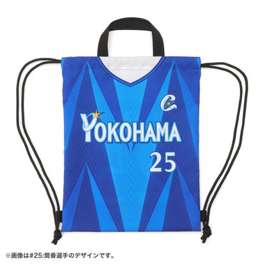 【4月上旬頃より順次お届け】オールプレーヤーズ/ユニフォーム柄ナップサック/VISITOR