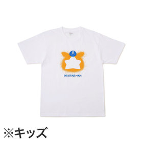 スプレーアート風/Tシャツ/DB.スターマン/KIDS/130cm