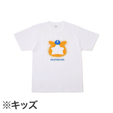 スプレーアート風/Tシャツ/DB.スターマン/KIDS/130cm