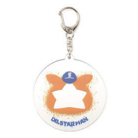 スプレーアート風/ミラーキーホルダー/DB.スターマン