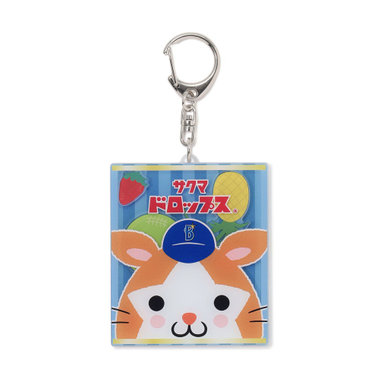 横浜DeNAベイスターズ×サクマドロップス/シャカシャカアクリルキーホルダー/DB.スターマン