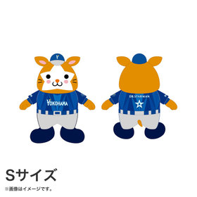 ぬいぐるみ DB.スターマン/VISITOR/Sサイズ