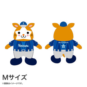 ぬいぐるみ DB.スターマン/VISITOR/Mサイズ