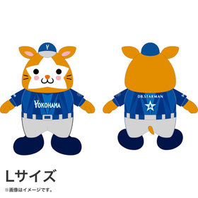 ぬいぐるみ DB.スターマン/VISITOR/Lサイズ