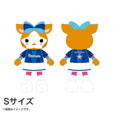 ぬいぐるみ DB.キララ/VISITOR/Sサイズ