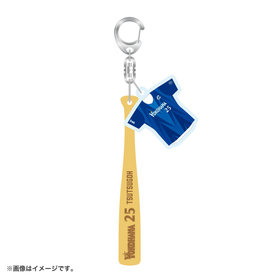 間伐材バットキーホルダー/VISITOR